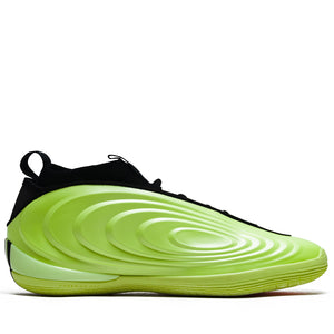 Adidas Harden Volume 10 - Hi-Res Yellow/Core Black