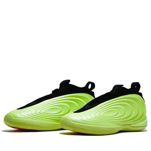 Adidas Harden Volume 10 - Hi-Res Yellow/Core Black