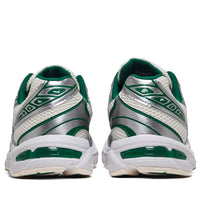 Asics Gel-1130 - Cream/Kale