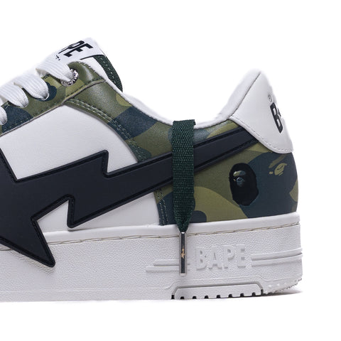 A Bathing Ape Bape Sta OS #1 M1 - Green