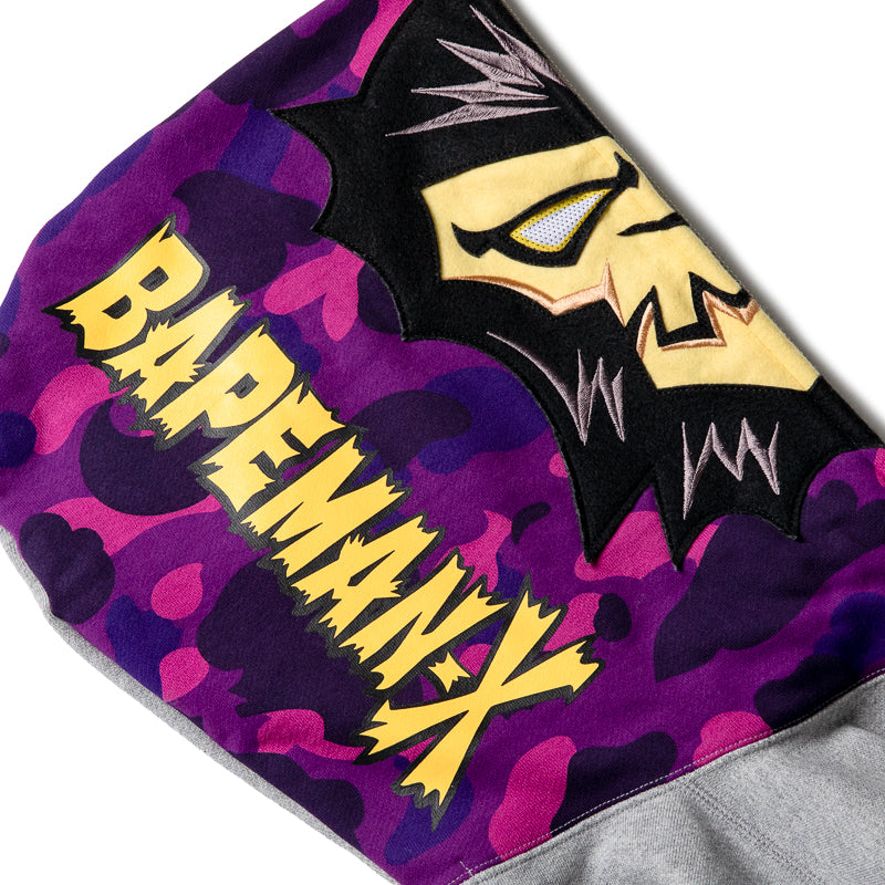 A Bathing Ape Bapeman-X Full Zip Hoodie - Gray – Sneaker Politics