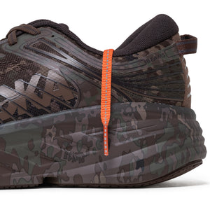 Beams x Hoka U Bondi 7 - Chestnut/Black Bean
