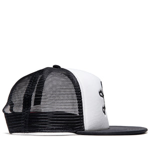 Ice Cream Espresso Trucker Hat - Black