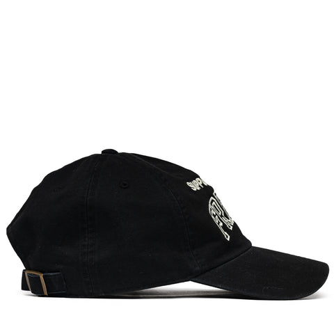 Kids of Immigrant Support Friends Hat - Black