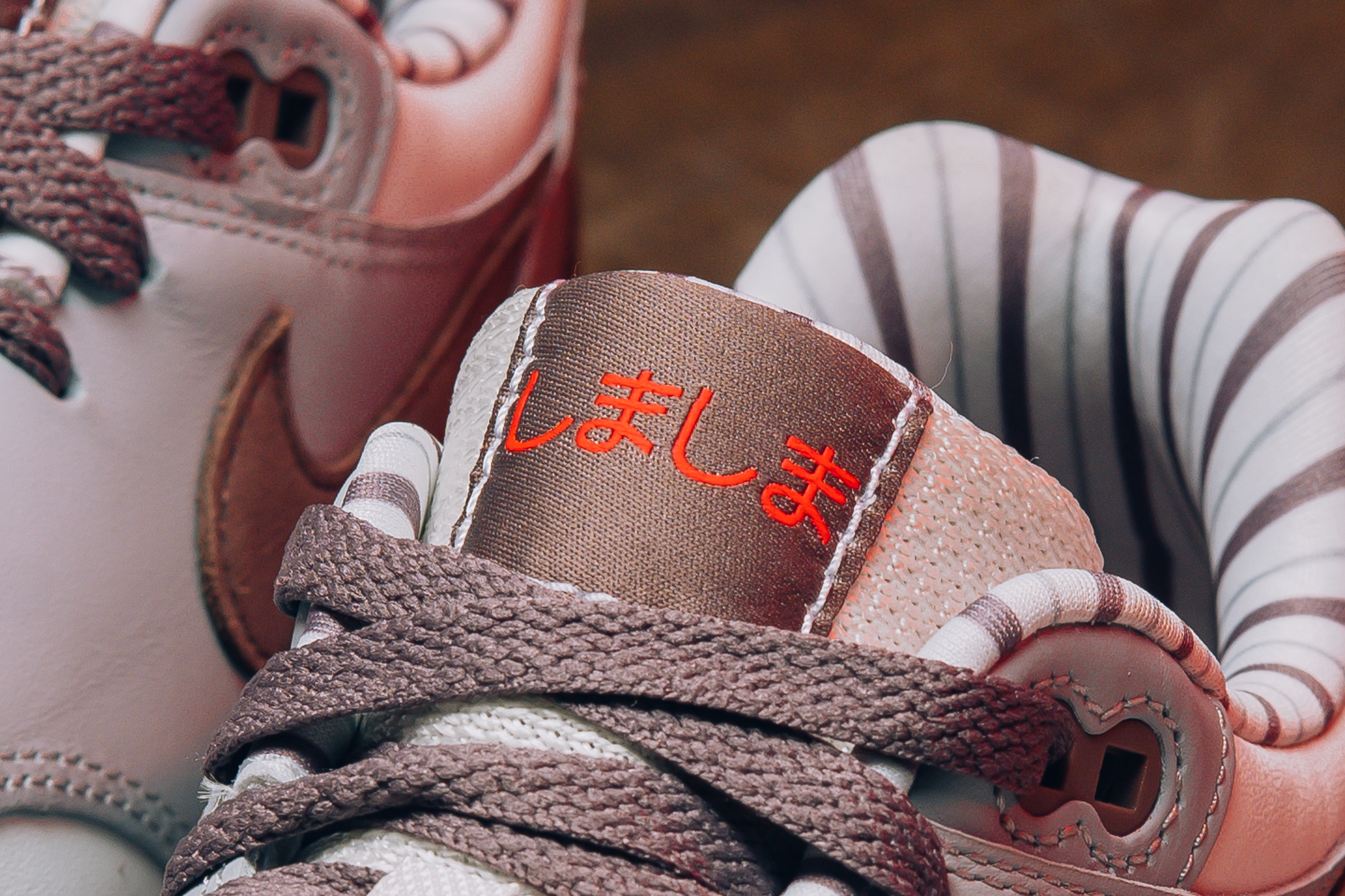 nike air trainer 1 shima