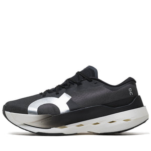 On Cloudboom Max - All Black