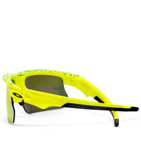 Oakley BiSphaera - Tennis Ball Yellow/Prizm Ruby