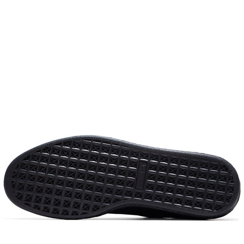 JJJJound x Puma Suede 2 - Deep Navy