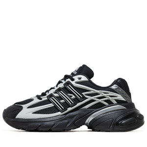 Adidas Adistar XLG 2.0 - Core Black/Iron Metallic