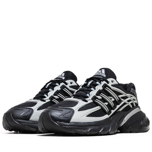 Adidas Adistar XLG 2.0 - Core Black/Iron Metallic