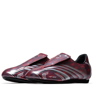 Women's Adidas Taekwondo F50 - Better Scarlet/Silver Metallic