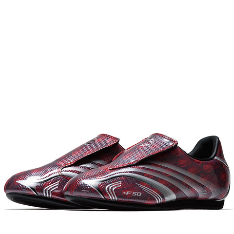 Women's Adidas Taekwondo F50 - Better Scarlet/Silver Metallic
