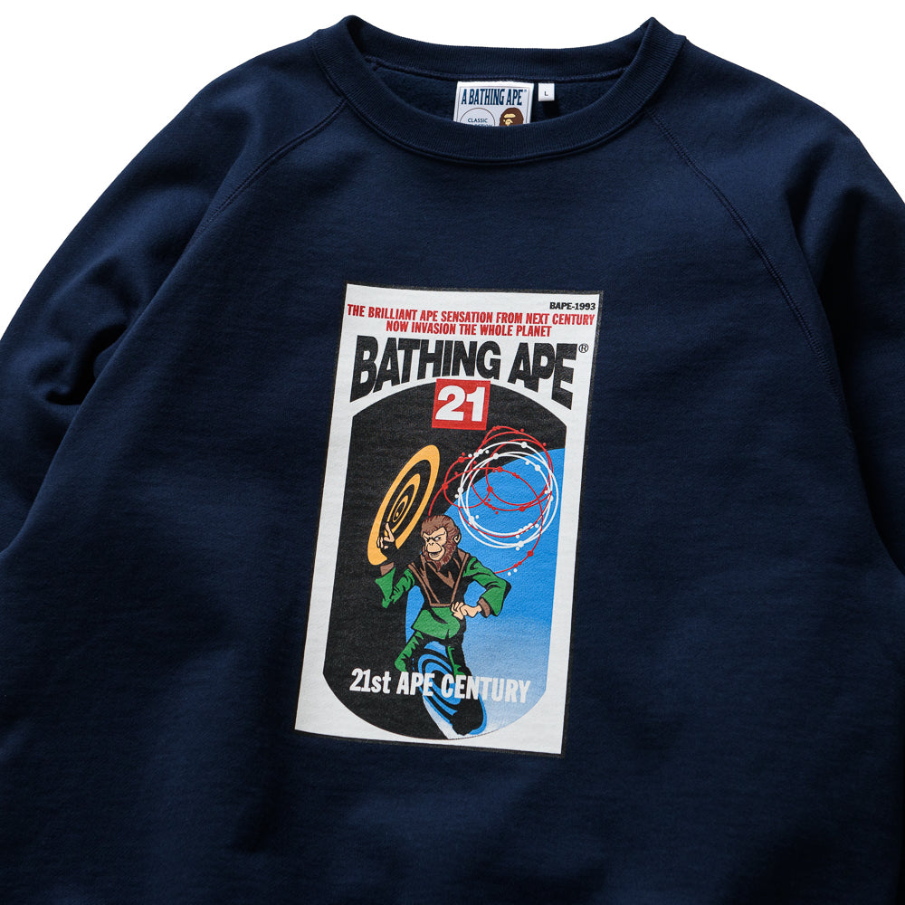 Blue bape online crewneck